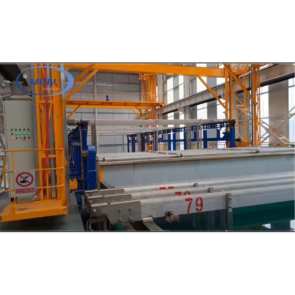 Buy cheap 500T Horizontal PLC Anodizing Line for Aluminum from wholesalers
