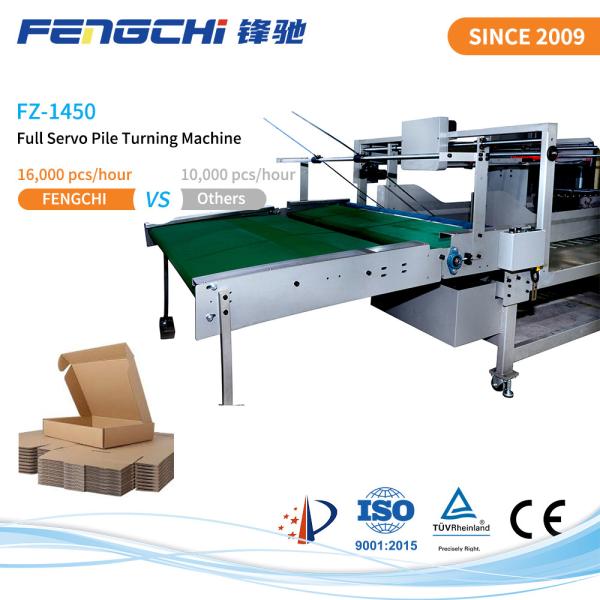 Buy cheap Intelligent FZ-1450 Cardboard Aligning Litho Stacking Machine With Auto Pallet Feeding from wholesalers