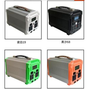 Buy cheap Lithium Ion Rechargeable Portable Power Station With Whopping Capacities from wholesalers