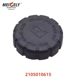 Buy cheap Factory Price Truck Parts 2105010615  Auto Mobile Filter Oil Cap OE 0005018215 For Benz from wholesalers