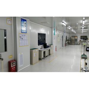 Ain Technology (Shenzhen) Co., Ltd