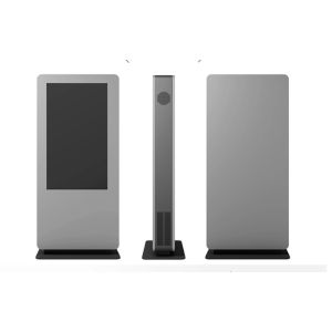 Buy cheap Outdoor IP65 Waterproof LCD Advertising Machine LCD Display Screen from wholesalers