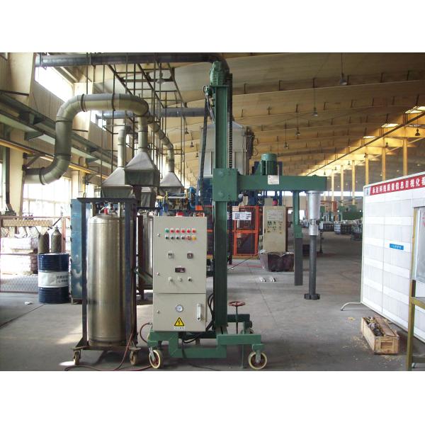 Buy cheap Adjustable Aluminum Degassing Machine For Production Refined Flux Powder Spraying Amount Of 0-350 G/min from wholesalers