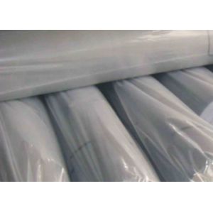 Buy cheap Disposable Self-Heating Patches Laminating Nonwoven Fabrics Width 3.2m from wholesalers