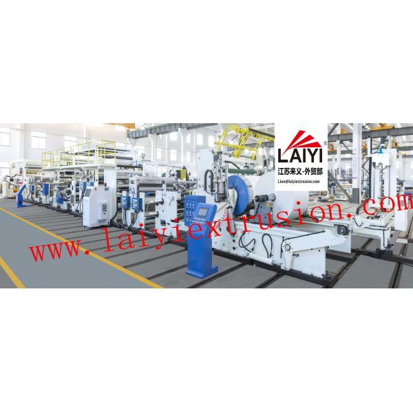 Buy cheap Double Sides Cup Paper Extrusion Laminating Machine from wholesalers