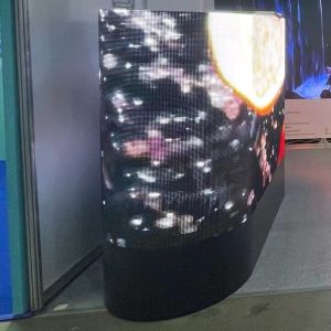 Buy cheap Lionled P5.7 Outdoor High Brightness HD Waterproof With Oval Shape from wholesalers