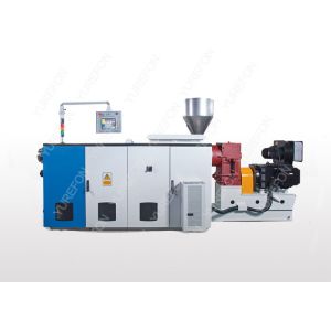 Buy cheap SJ Series PP PE Single Screw Extruder Machine For Plastic Production Machine Line product