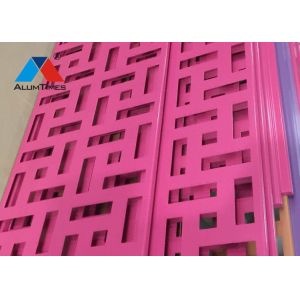 Buy cheap Engraved Perforated Aluminium Decorative Panel PVDF Coating For Exterior Wall from wholesalers