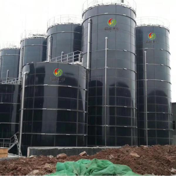 Buy cheap Q235B Steel Plate Automatic Anaerobic Digestion System from wholesalers