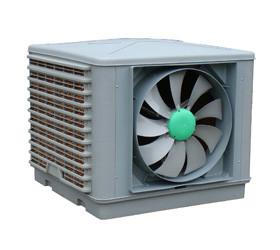 Quality ENERGY SAVING AIR COOLER for sale