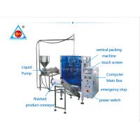 Buy cheap Vertical Yogurt packaging machine curry food paste kids fruit juice plastic stick mayonnaise sauce jam sachet packing ma product