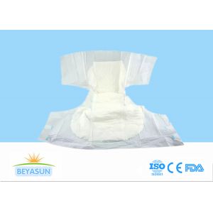 Buy cheap Printed Adult Disposable Diapers Hospital Use OEM Overnight Eco Friendly from wholesalers