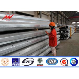 Buy cheap 4mm 15M Polygonal Galvanized Electric Power Pole / Power Transmission Poles from wholesalers