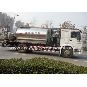 Buy cheap DGL5251GLS Enhanced Asphalt Distributor from wholesalers