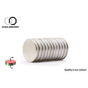 Buy cheap D50mm Disc Ndfeb Neodymium Permanent Magnets High Dimensional Accuracy from wholesalers
