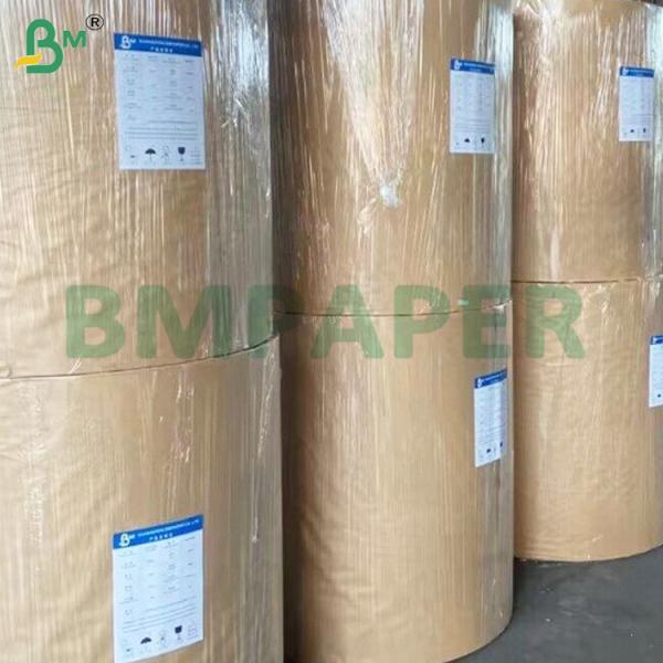 Buy cheap Paper Package Sheet / Roll Kraft Liner Board with Moisture ≤14% Strong and Durable from wholesalers