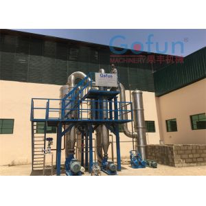 Buy cheap SS316 Tomato Processing Line 1000T/D Sterilizing Aseptic Packaging from wholesalers