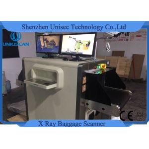 Buy cheap SF5030A X Ray Luggage Scanner Singel Energy X Ray Inspection Machine from wholesalers