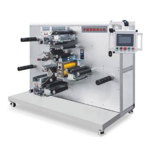 Buy cheap High-Speed Intelligent Laminating Machine with Wide Material Compatibility for Hook And Loop Applications from wholesalers