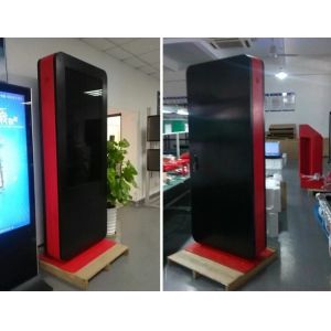 Buy cheap Horizontal Outdoor Advertising Kiosk , Lcd Digital Poster Long Panel Life from wholesalers