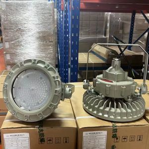 Buy cheap Explosion Proof Bay Light Fixtures With Aluminum Alloy Housing For Industrial Lighting from wholesalers