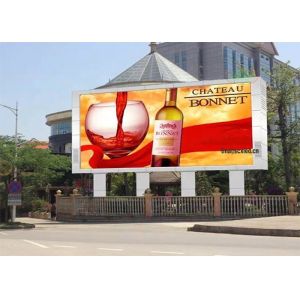 Buy cheap P6 5mm Pixel Pitch Double Sided LED Billboard IP65 Waterproof from wholesalers
