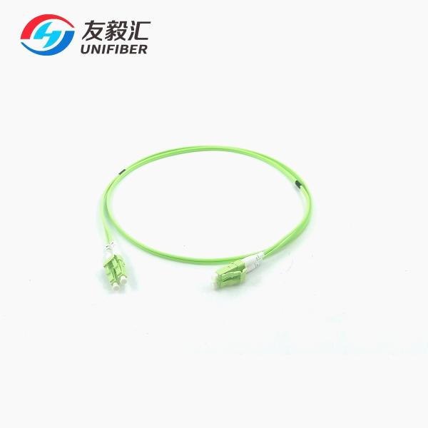 Buy cheap LC to LC Duplex Multimode OM5 Fiber Patch Cable 2.0mm LSZH 1M from wholesalers