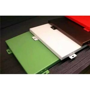 Buy cheap Flat Aluminum Solid Sheet-PVDF Coating 1100 3003 5005 5052 product