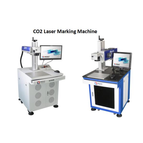 Quality Plastic Bottle Laser Printing Machine Metal Making Machine For Wood Date Code for sale