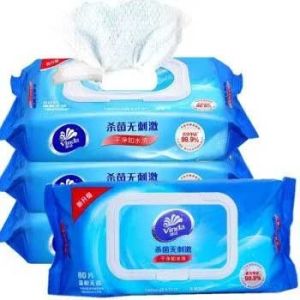 Buy cheap Baby Wet Wipes Packaging Machine 3KW Multi Function Packing Machine from wholesalers