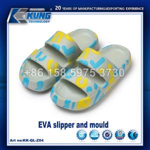 Buy cheap Unisex Soft EVA Sole Slippers Multipurpose Abrasion Resistant from wholesalers