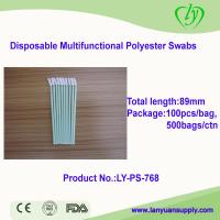Buy cheap Ly-PS-768 Disposable Medical Dental Microfiber Swabs product