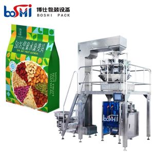 Buy cheap Automatic Grain Rice Granule Packing Machine With Weighing Filling from wholesalers