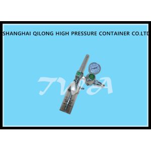 Buy cheap Digital Oxygen Gauge Regulator / Grade 4 Oxygen Cylinder With Regulator from wholesalers