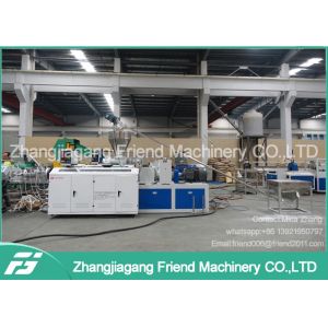 China Double Screw Plastic Tube Making Machine Pvc Pipe Maker For Water Supply / Drain Pipe on sale