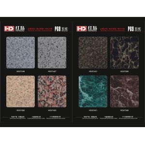Buy cheap Granite Texture Aluminum Composite Panel from wholesalers