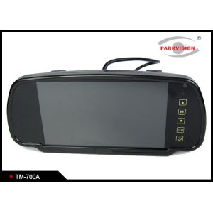 Buy cheap 7 Inch Car Digital LCD Reversing Mirror Monitor With Easy Touch Button Control from wholesalers