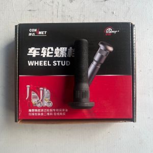 Buy cheap High-Strength Wheel Bolt for ConMet Axles | PN: 10082561 from wholesalers