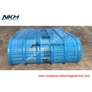 Buy cheap Hydraulic Curving Metal Roof Roll Forming Machine 1200mm Cover Width With Siemens Servo Motor from wholesalers