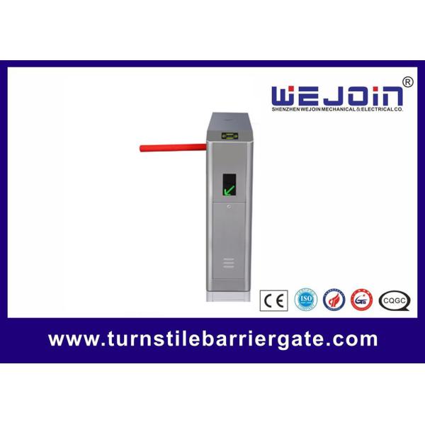 Buy cheap Tripod Turnstile Barrier Gate Stainless Steel Housing With Photoelectric Inspection from wholesalers