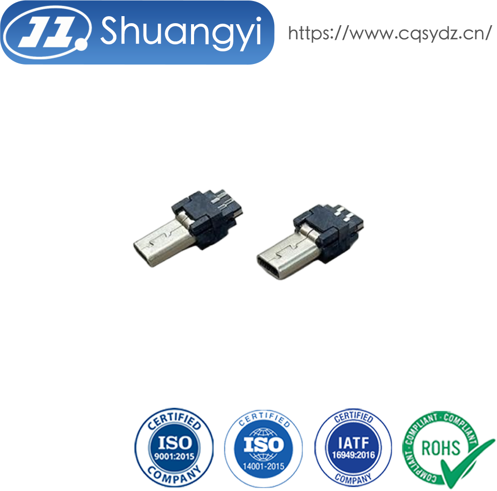 Buy cheap Mini USB 8-Pin Female Wire-End Connector Gold-Plated Brass Shell | Electronic Cable Connector for Power & Signal Transmission from wholesalers