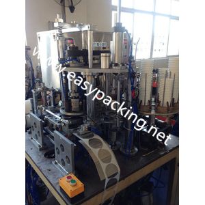 Buy cheap Automatic tea cup filling and packing machine from wholesalers