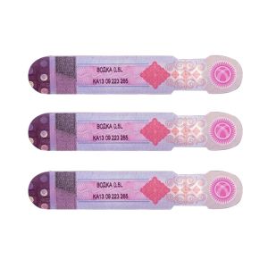 Buy cheap Enhanced Security Cigarette Tax Stamp With Watermark And Safety Features from wholesalers