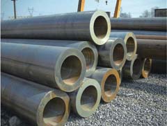 Buy cheap API5L SMLS Line Pipe from wholesalers