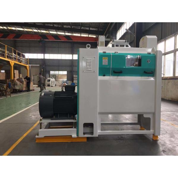 Buy cheap Emery Blade Rice Milling Machine 5TPH With 37KW Motor from wholesalers