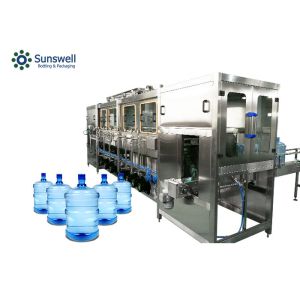 Buy cheap 20L Bottle Mineral Water 5 Gallon Drum Filling Equipment 2000BPH from wholesalers