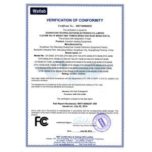 Guangyuan Technology (HK) Electronics Co., Ltd. Certifications