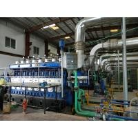 China 4*2500kw HFO Fired genset Power Plant on sale
