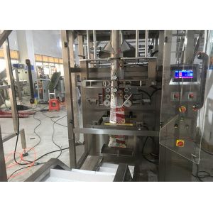 2000ml Leafy Greens Weigher Packing Machine SUS304 380V