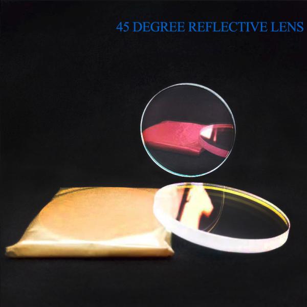 Buy cheap High quality 45° laser relection mirror φ20mm 650nm & 1064nmHR Imported Quartz JGS1 laser glass plano lens laser machine from wholesalers